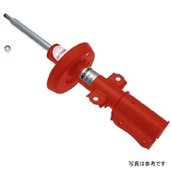 2100 FSD (Gold) 02-07 Saab 9-5 (incl. V6) Front Damper