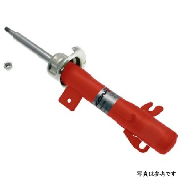 Special Active Shock 07-13 Mini Cooper/Cooper S Front Left