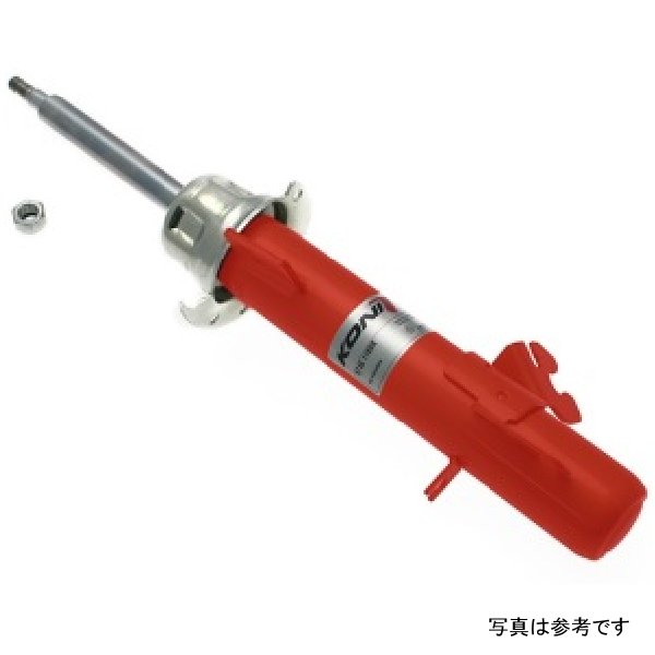 Special Active Shock FSD 07-13 Mini Cooper/ Cooper S (Excl Countryman) Right Front