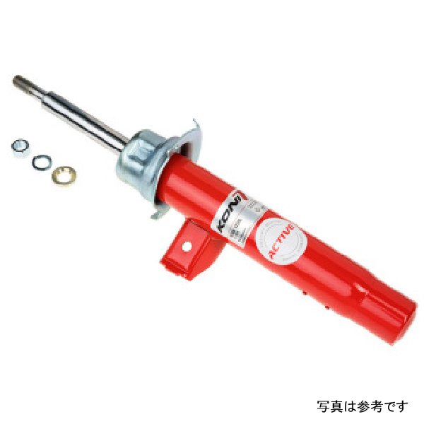 Special Active Shock FSD 06-11 BMW 3 Series AWD (E90/E91) Front Left