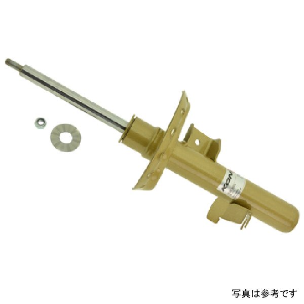 Special Active Shock Volvo S80 & V70 Left Front