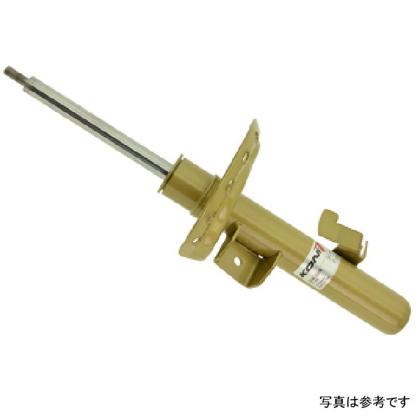 Special Active Shock Volvo S80 & V70 Right Front