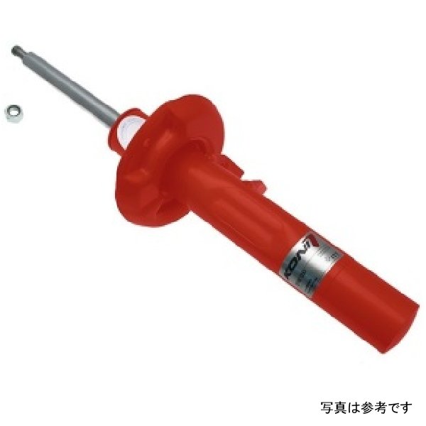 Special Active Shock 09-16 Volkswagen Tiguan SE / SEL Front