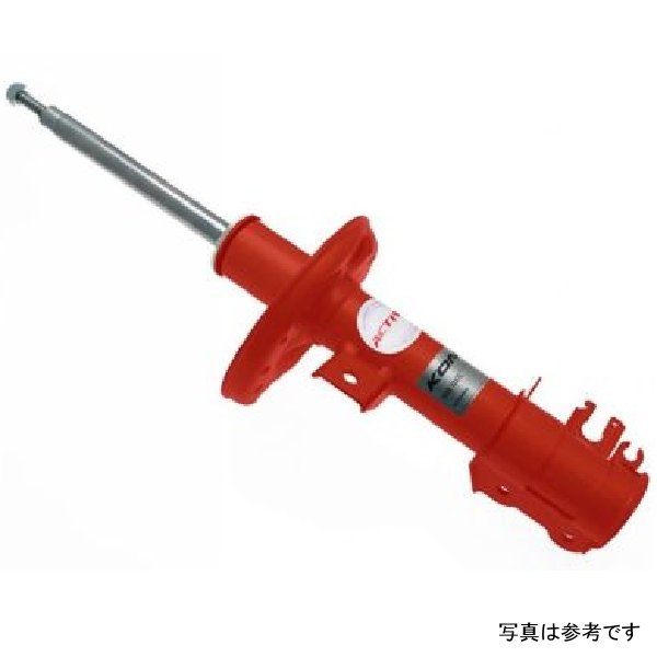 Special Active Shock FSD 09-17 Volvo XC60 FWD/AWD Left Front