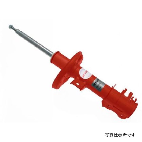 Special Active Shock FSD 09-17 Volvo XC60 FWD/AWD Right Front