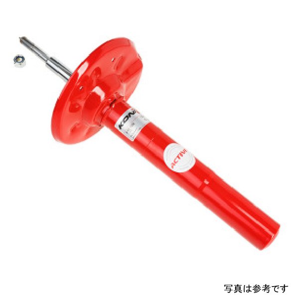 Special Active Shock Porsche Boxster (986) Front