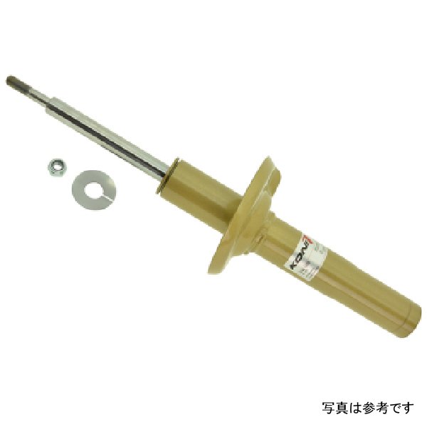 Special Active Shock Porsche Boxster (986) Rear