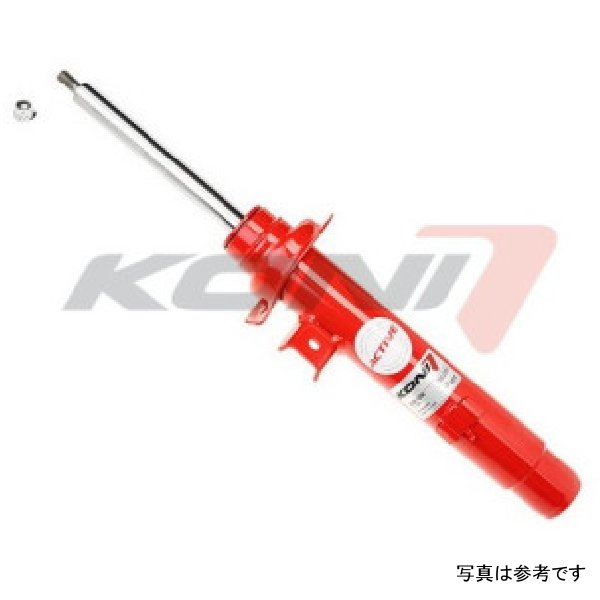 Special Active Shock FSD 12-17 BMW 2/3/4 Series RWD w/ M-Technik Susp Front