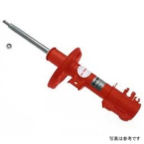 Special Active Shock FSD 03-10 BMW X3 / X4 (F25) Front Left