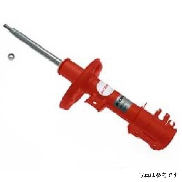 Special Active Shock FSD 03-10 BMW X3 / X4 (F25) Front Right