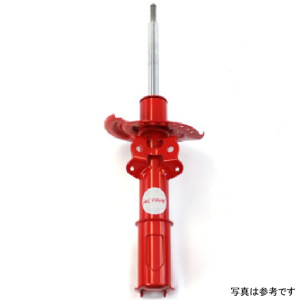 Special Active Shock 15-19 Ford Mustang S550 Front