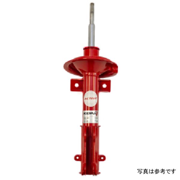 Special Active Shock 05-10 Ford Mustang S197 Front