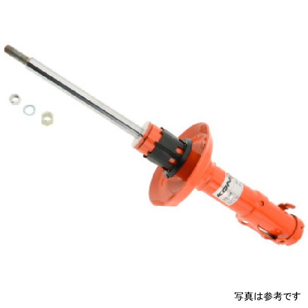 STR.T (Orange) Shock 95-02 Volkswagen Golf III Cabrio - Front