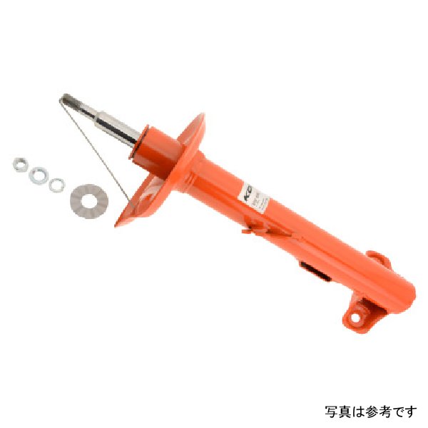 STR.T (Orange) Shock 5/92-99 BMW 3 Series-E36 Coupe/Sedan/Vert (Incl. M-Technik) - Left Front