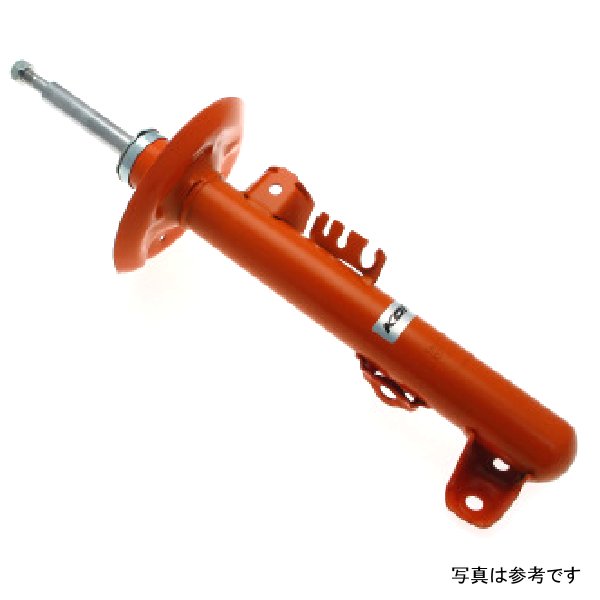 STR.T (Orange) Shock 5/92-99 BMW 3 Series-E36 Coupe/Sedan/Vert (Incl. M-Technik) - Right Front