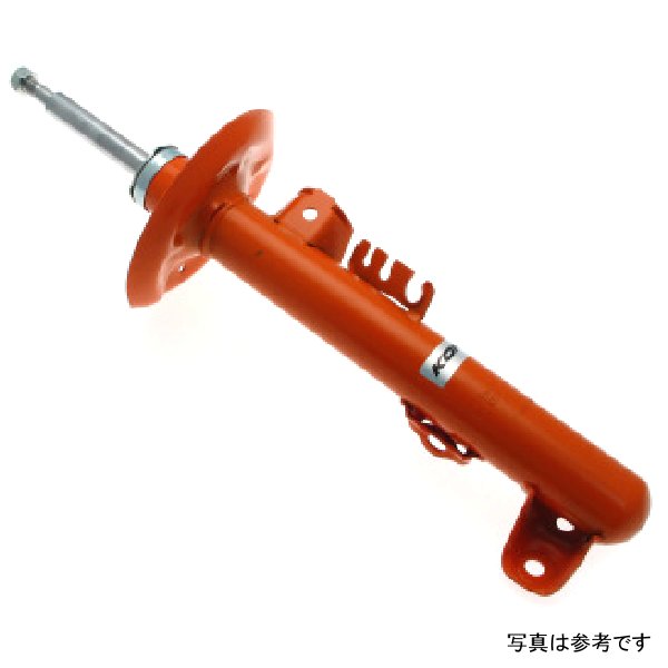 STR.T (Orange) Shock 10/91-99 BMW 3 Series - Sedan/Coupe/Vert 318i/is - Left Front