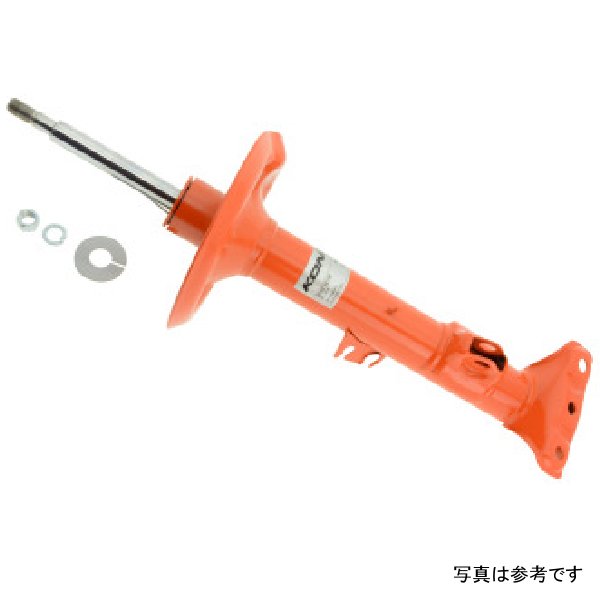 STR.T (Orange) Shock 10/91-99 BMW 3 Series - Sedan/Coupe/Vert 318i/is - Right Front