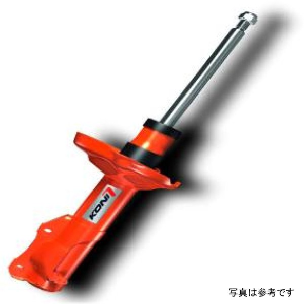 STR.T (Orange) Shock 87-93 Ford Mustang 8 cyl./ All Models Exc. Cobra R - Front