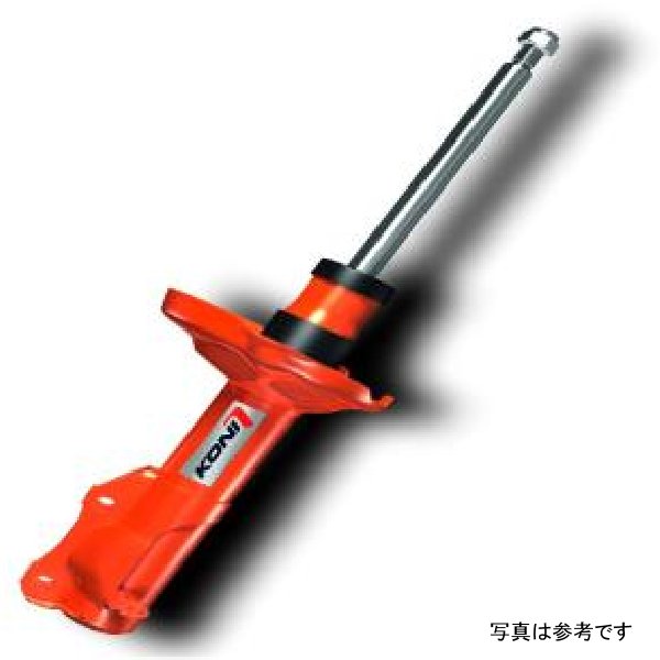 STR.T (Orange) Shock 94-04 Ford Mustang/ All Models Exc. IRS. - Front