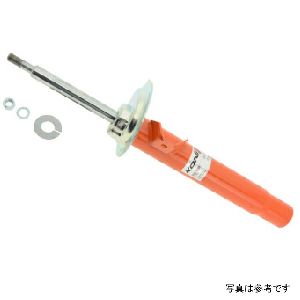 STR.T (Orange) Shock 99-05 BMW 3 Series - all models excl. AWD & M3 - Right Front