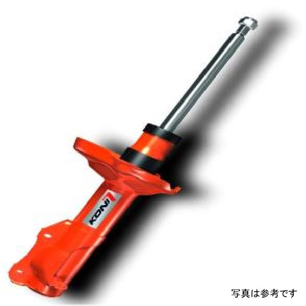 STR.T (Orange) Shock 05-14 Ford Mustang V6 & V8/ All models - Front