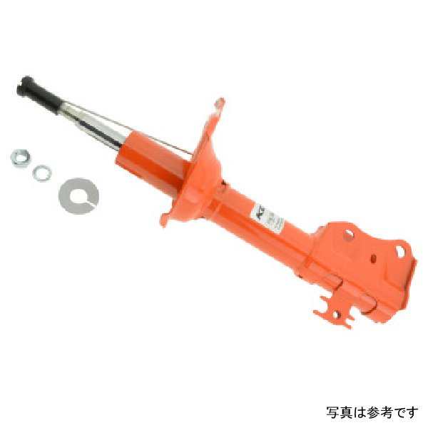 STR.T (Orange) Shock 04-07 Scion XA/ XB - Front