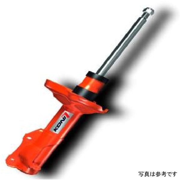 STR.T (Orange) Shock 96-99 Infiniti I-30/ I-30T - Right Front