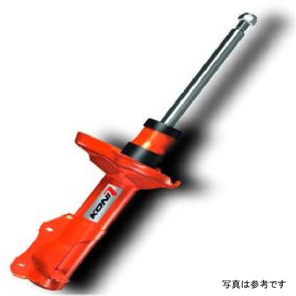 STR.T (Orange) Shock 06-11 Honda Civic Coupe excl. sedan - Right Front