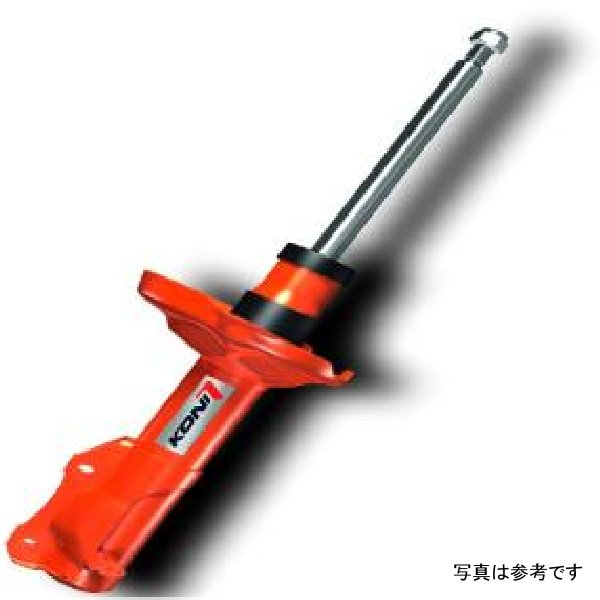 STR.T (Orange) Shock Ford Fiesta - Right Front