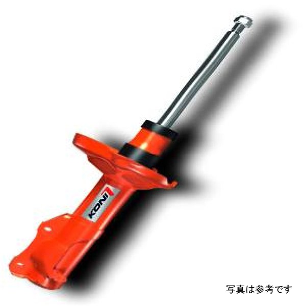 STR.T (Orange) Shock 2013+ Ford Fusion (FWD Only) - Left Front