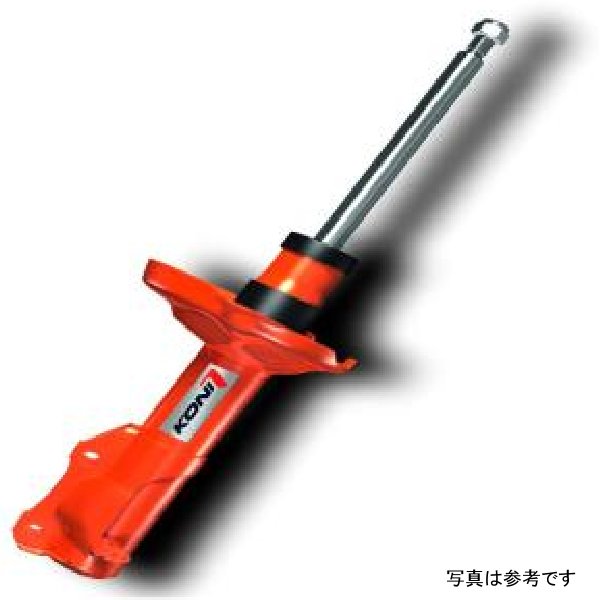 STR.T (Orange) Shock 2013+ Ford Fusion (FWD Only) - Right Front