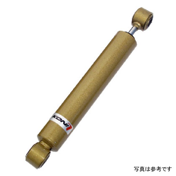 1005 Magnum Air (8 Bag Only) Rear Shock Absorber