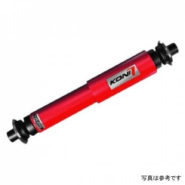 Chevrolet/GMC C5500 Rear Shock Absorber