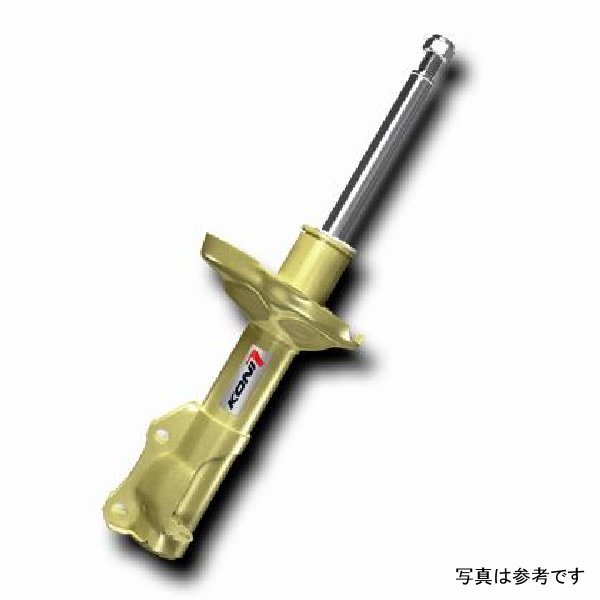 2007+ Dodge Sprinter 3500 Rear FSD Shock