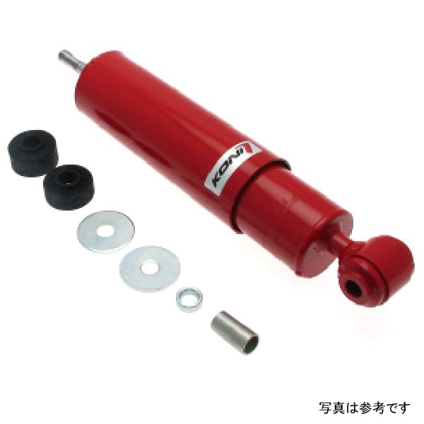 RAID (Red) Shock 79-92 Mercedes W460/W461 - Rear