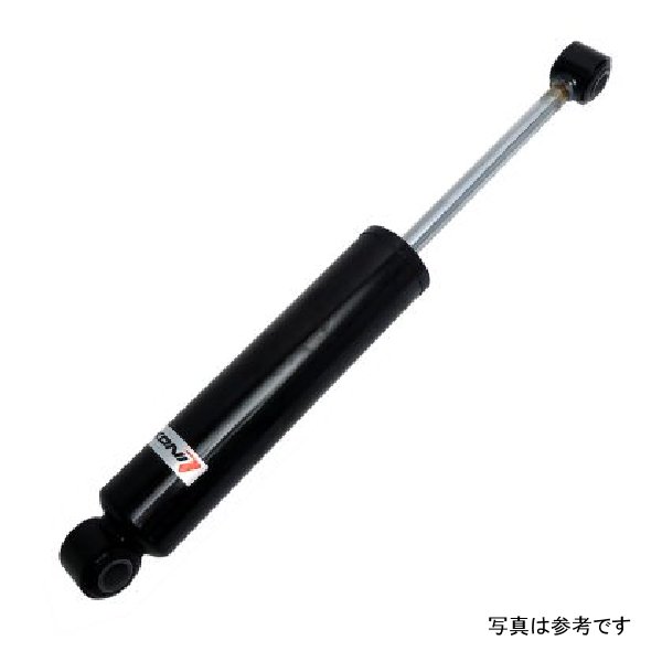 Alpine Peak Shock - Front