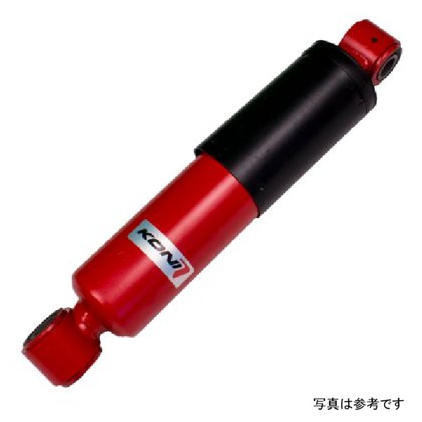 04-20 Spartan K2/K3 / 00-20 Spartan Mountain Master IFS Shock - Front