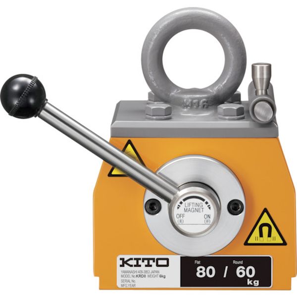 377-9707  キトースーパーマグ 平鋼：500kg/丸鋼：360kg