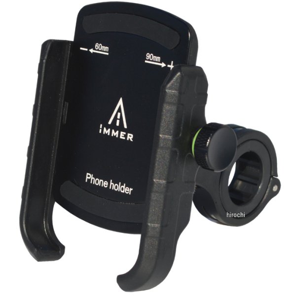 スマホホルダー 黒