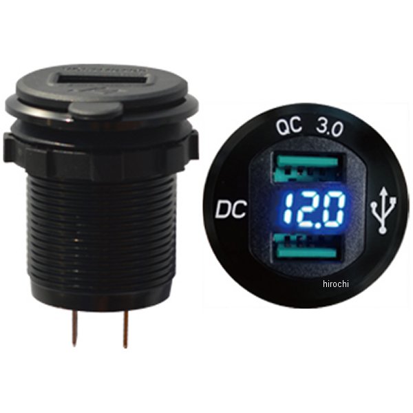 アルミUSBジュウデンソケット 黒