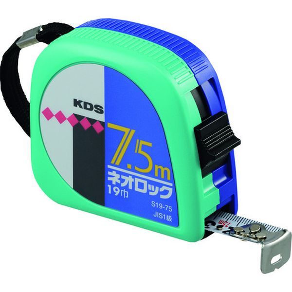 ネオロック19巾7.5m