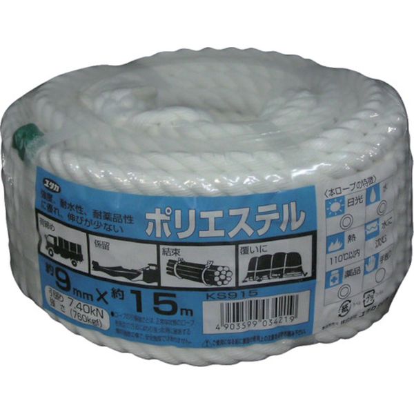ロープ ポリエステルロープ万能パック 9φ×15m
