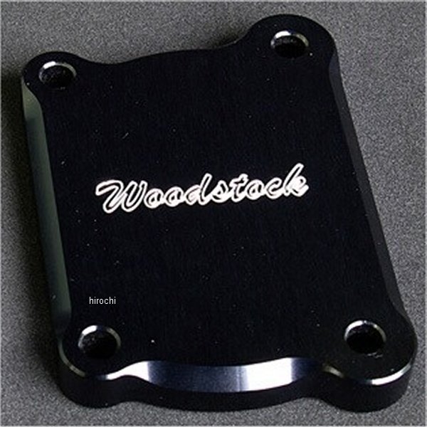 キックシャフトオフカバー Z系 黒