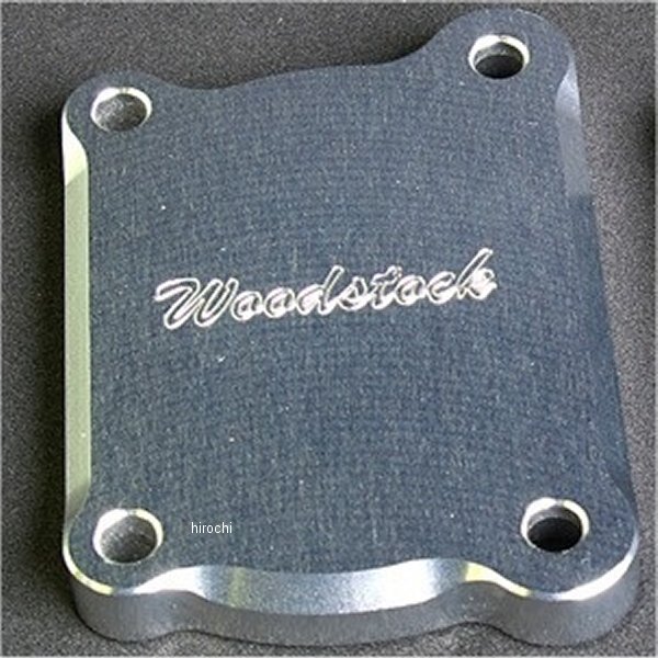 キックシャフトオフカバー Z系 シルバー