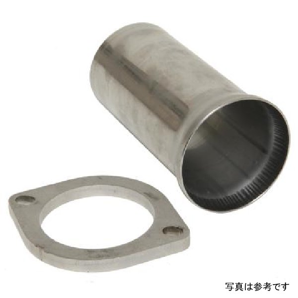 Universal 2 1/2in Ball and Socket