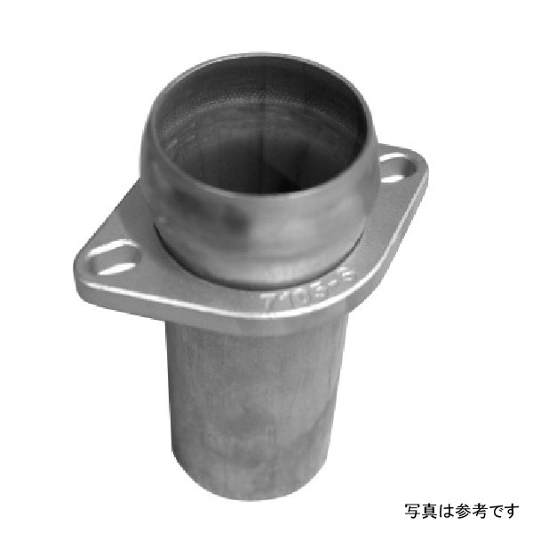 Universal 2 1/2in Ball and Socket