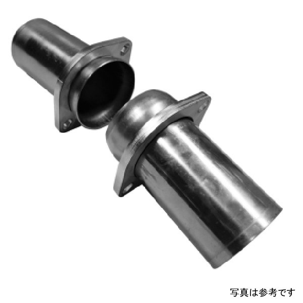 Universal 3in ball and socket