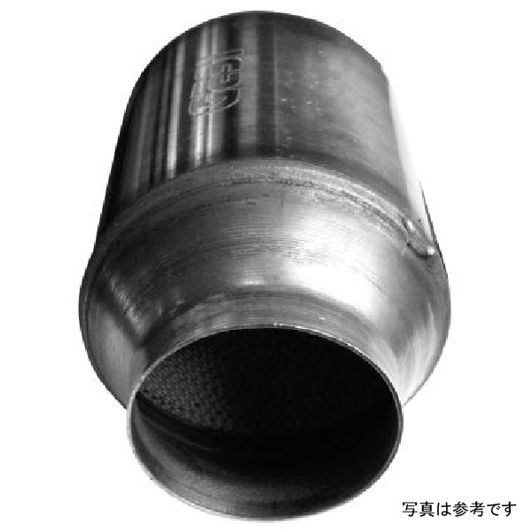 Universal 2.5 Inch GREEN Catalyst 7.5 Inch Length