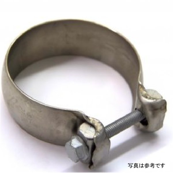 Universal 3in Torca Ball Clamp
