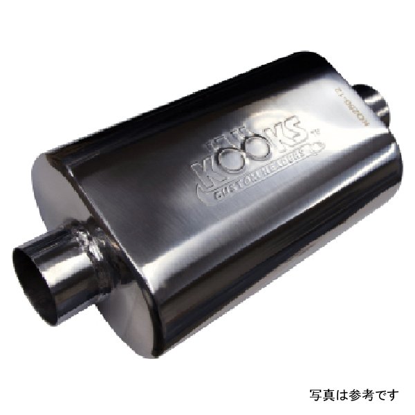 Universal 2 1/2in Center/Center Oval Muffler (4x8x12)